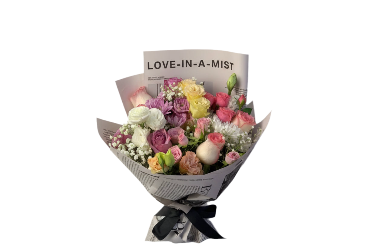 Gradient Flower Bouquet