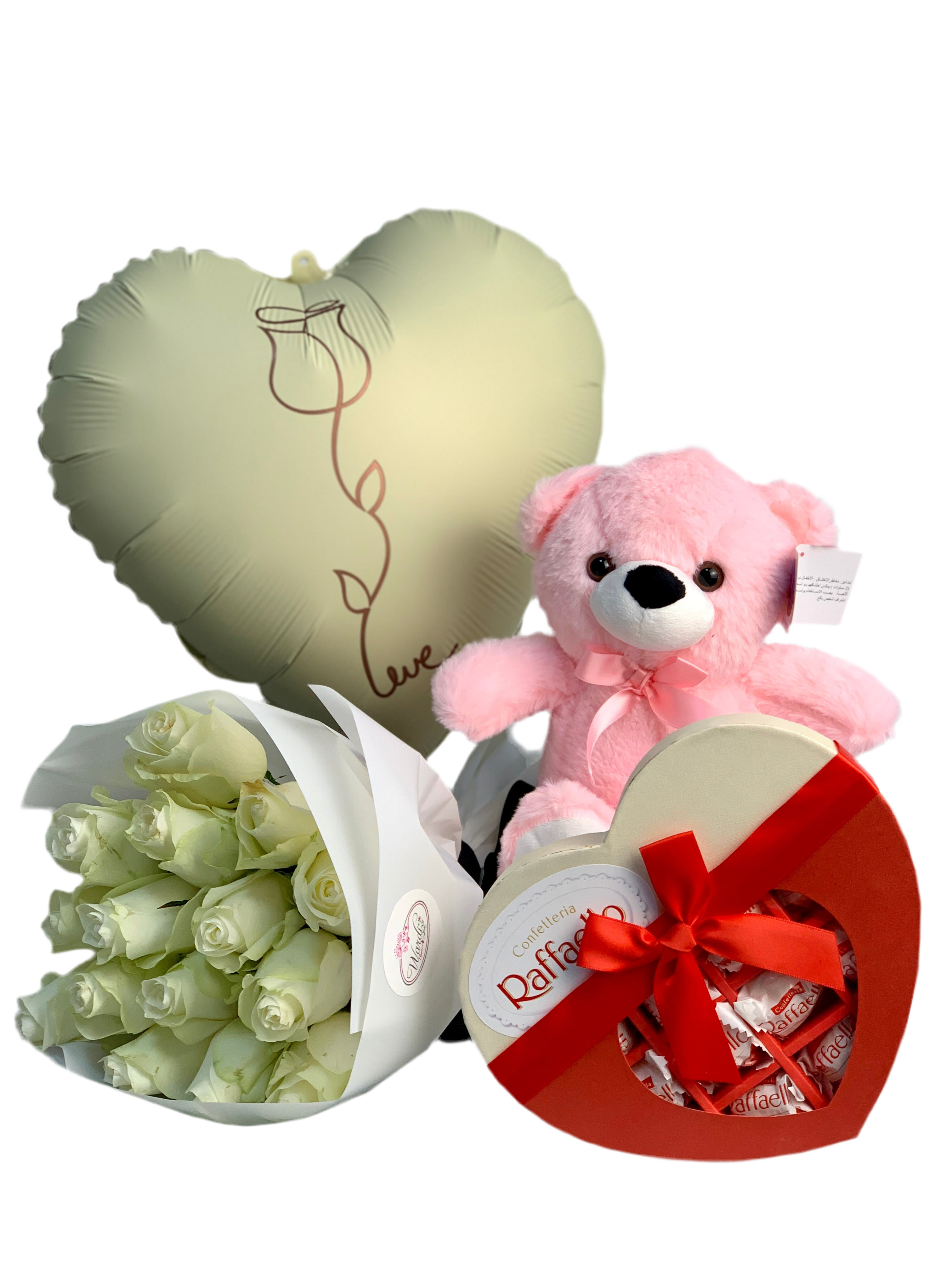 15 White Roses Bouquet Combo 2