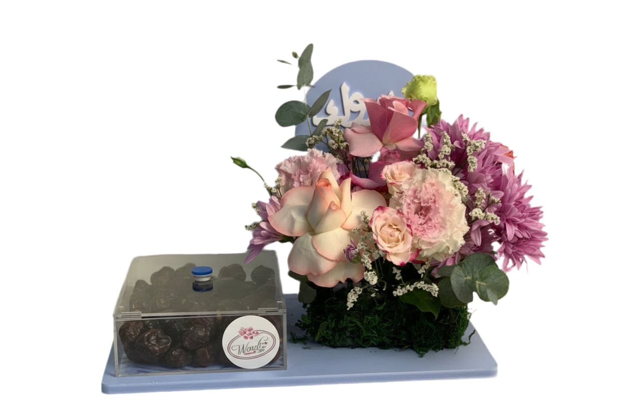 Baby Boy Flowers & Sweets Arrangement